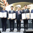 (주)동양기술