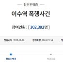 (주)이수영상 이미지