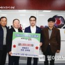 동일운수 이미지