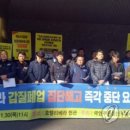 호텔 리베라 이미지