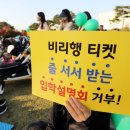 미주 유치원 이미지