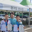 국가대표 명학태권도 이미지