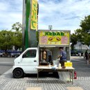 호텔 르메르 | 도쿄 신혼여행 2일차 - 트렁크호텔요요기/에비스가든플레이스/르메르 도쿄/아자부다이힐스/하브스HARBS