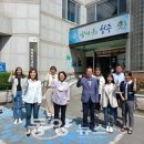 사창동 행정복지센터 이미지