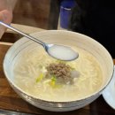 대감보쌈칼국수 | 라페스타 보쌈맛집 <대감마님> 이렇게 맛있는 칼국수는 처음!