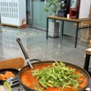 충북송어직판장 금천점 이미지