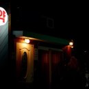 린네약국 이미지