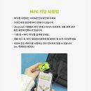 2024 민음사 북클럽 언박싱 후기