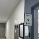 진리관 화장실 이미지