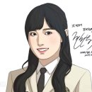 프리드로우