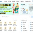 청월세무회계 이미지