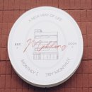 목동세탁 | 등촌동 원룸 찾는다면, 신정동 고시원 먼슬리브 목동점 후기