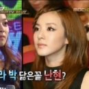 친한친구들 이미지