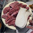 삼우축산 이미지