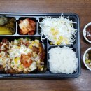 여빈의피자삿뽀로돈까스 이미지