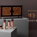 오방목장 이미지