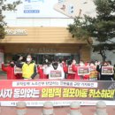 홈플러스 북수원점 이미지