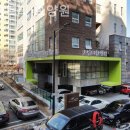 로뎀트리 이미지