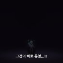 네일정원 이미지