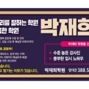 신세기프라자 이미지