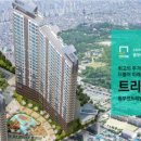 동부센트레빌@ 이미지