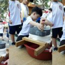 무덕체육관 이미지