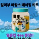 CU철산중앙점 이미지