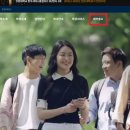 부천대학교(소사캠퍼스) 이미지