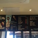 카페63 - 해남군 북부순환로 60 | 카페63