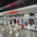 롯데마트 김해점 이미지