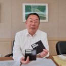 (주)한국카본