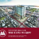 센트럴타워1 이미지