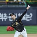 수스 뉴스1