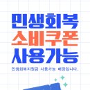 원필라테스동탄