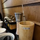 양복점 역삼점 | 역삼역 양꼬치 양복점 역삼점 | 부드러운 양꼬치와 블랙꿔바로우 후기