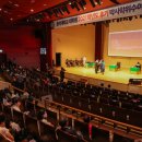 동아대학교 법무대학원 이미지