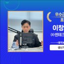 세진프리시젼