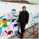 동피랑 이미지