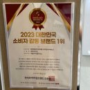 짐프라이빗 부산대점 | 부산대 문제성두피관리는 헤솔두피 부산대점(지루성두피케어/탈모관리)