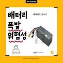 현대폴리머 이미지