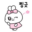 경주박가국밥 토곡점 이미지