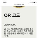 퍼시픽렌트카 네이버블로그