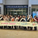 김제노인종합복지관