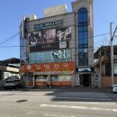 김밥천국우방점 이미지