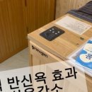 재도빌딩 네이버블로그