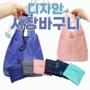 수앤실업 이미지