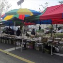 공도읍사무소 앞 이미지