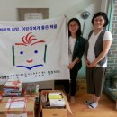 대전자모원 이미지