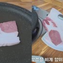 바글바글 - 246610 | 바글바글