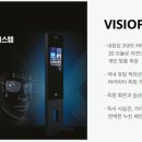 안경매니지먼트 네이버블로그